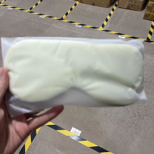 a4196多功能凉温睡眠眼罩