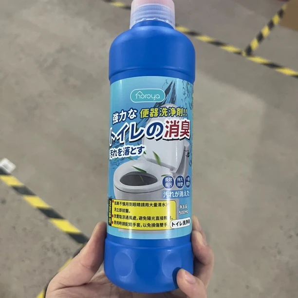 a3422多功能马桶污垢清洁剂500ml