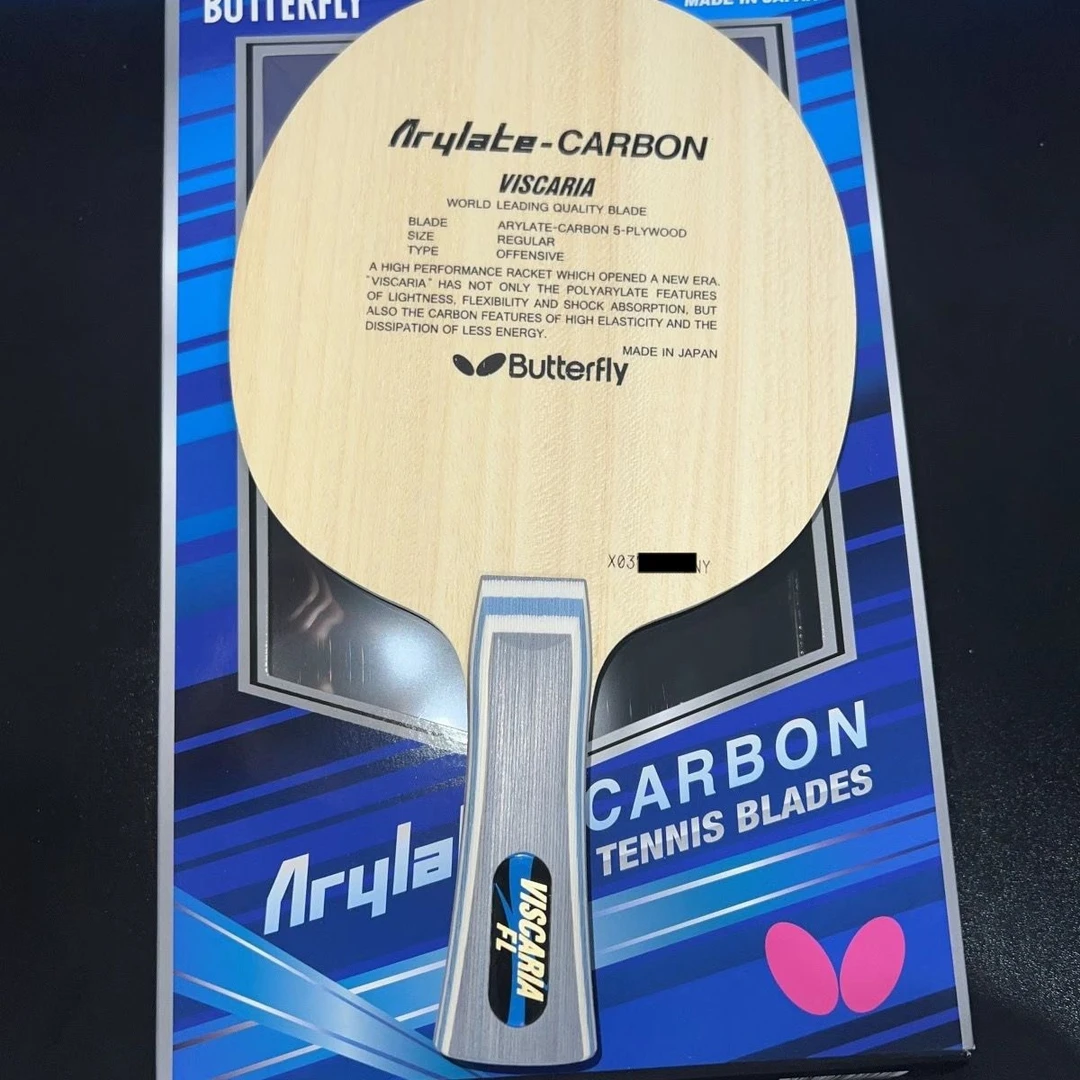 国行正品蝴蝶王vis底板VISCARIA维斯横拍直拍维斯卡利亚国行球拍