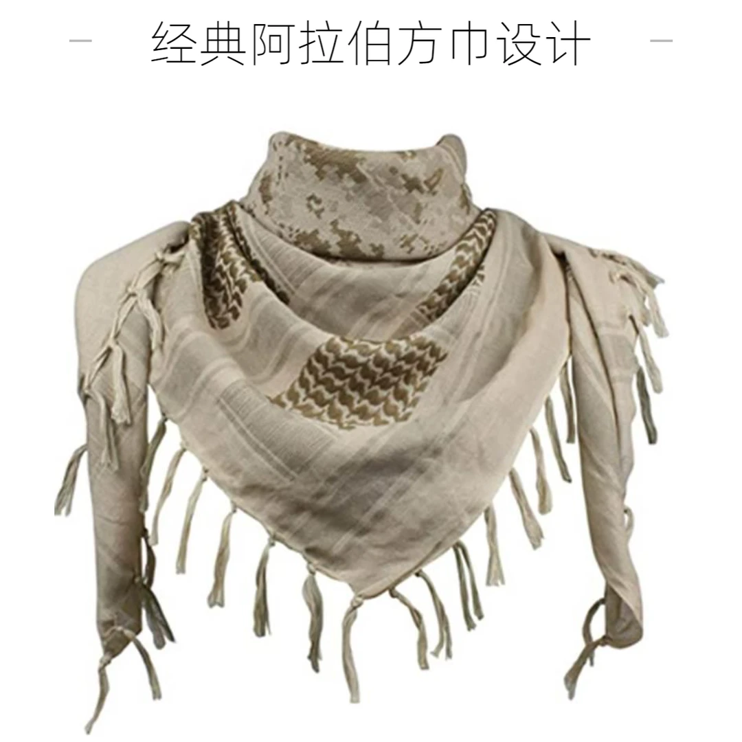 阿拉伯方巾户外魔术百变头巾提花防寒围脖巾加厚围巾披肩脖套加厚