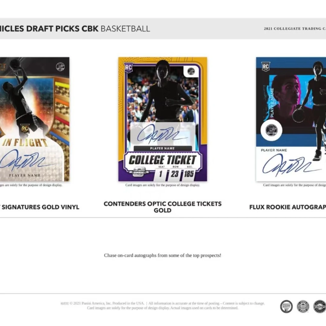 2021/22Panini编年史DraftPicks球星卡单盒盲盒