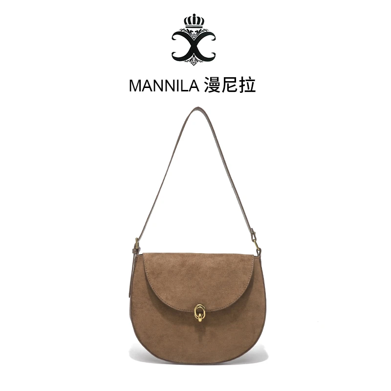 MANNILA/漫尼拉轻奢时尚休闲女士小众腋下单肩肩包