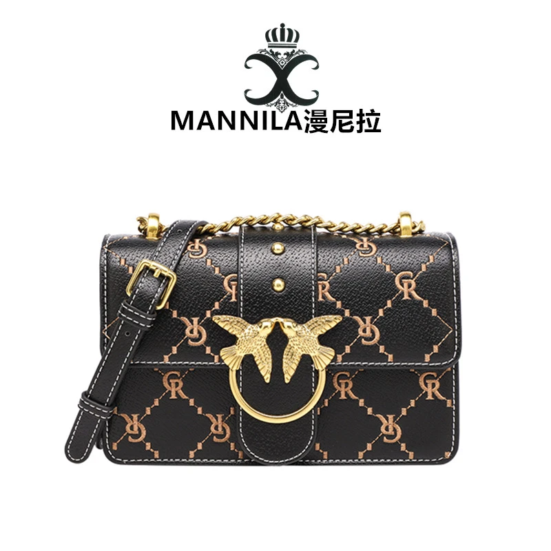 MANNILA/漫尼拉气质时尚百搭女士链条包单肩小方包肩包