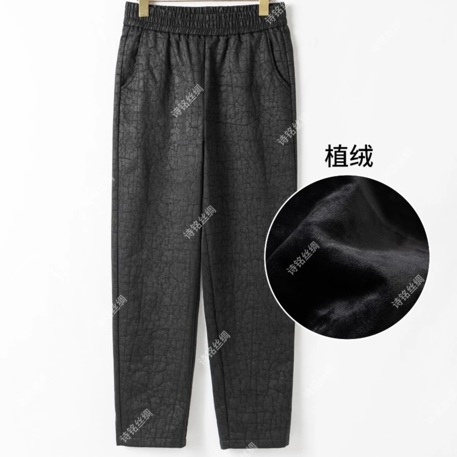 100%桑蚕丝香云纱龟裂纹秋冬加绒百搭显瘦高腰加厚小脚裤23016