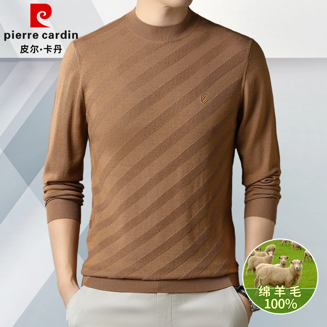 皮尔卡丹新款休闲百搭男士羊毛衫秋冬高档时尚针织提花保暖羊毛衫