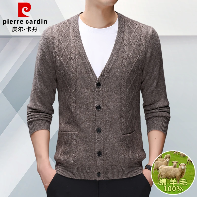 皮尔卡丹冬季长袖羊毛开衫外套男冬季V领纯羊毛衫加厚纯色羊毛衫