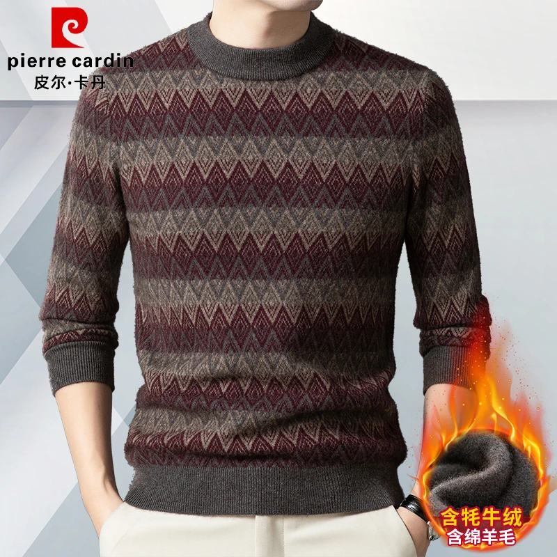 皮尔卡丹男士冬季休闲百搭圆领加厚款打底羊牦衫保暖羊牦针织衫