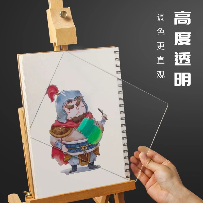 亚克力板 蛋糕绘画转印素描专用3MM厚度