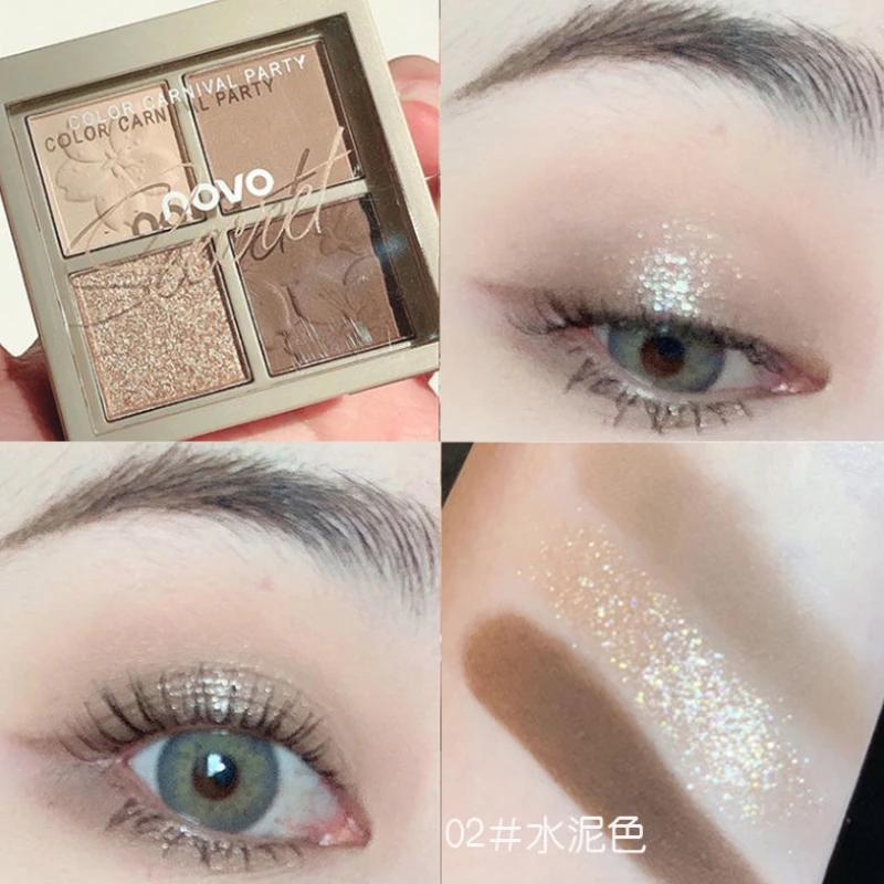 novo四色眼影盘ins哑光珠光大地色眼影小盘便携学生初学者化妆品