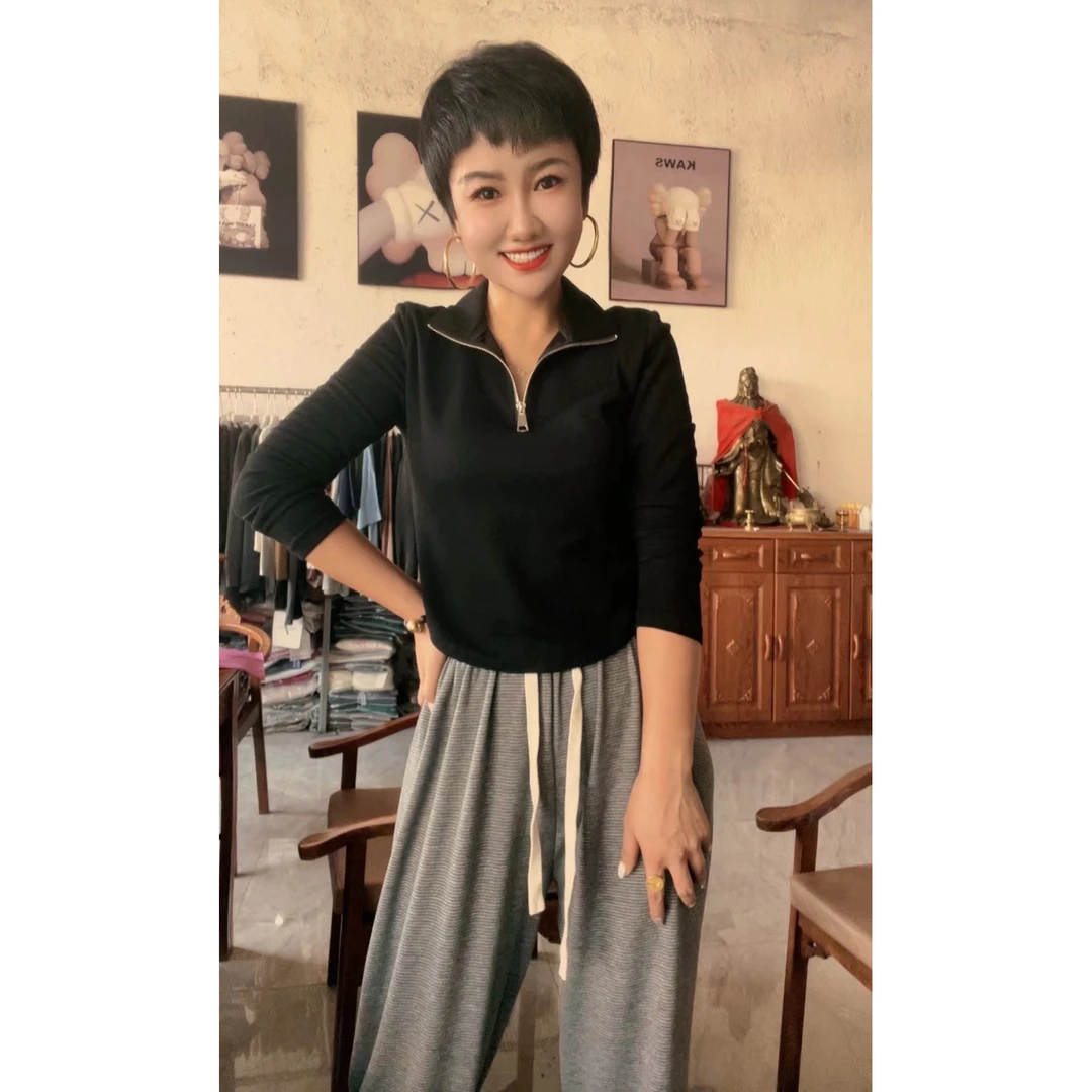 （孤品利）处理的裤子（根据直播间展示下单）针织品