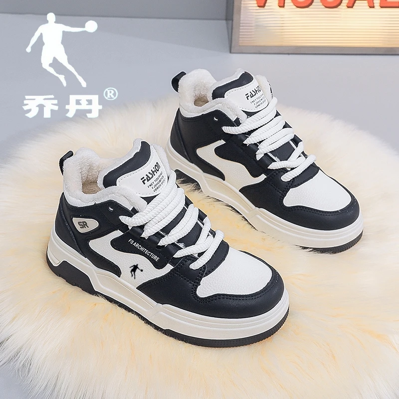 乔丹板鞋2023秋冬新款女鞋高帮潮鞋百搭厚底面包鞋休闲运动板鞋