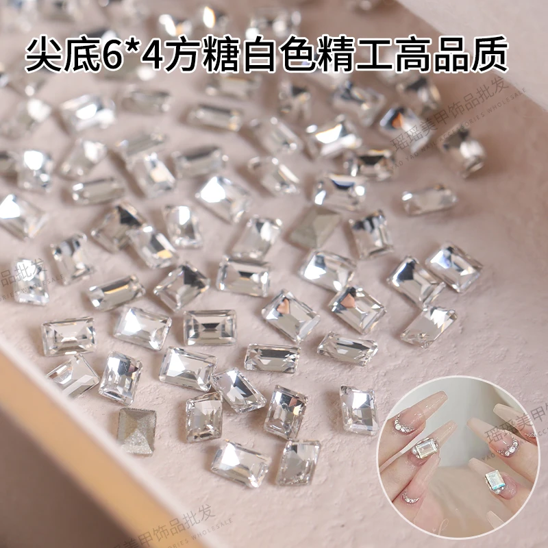 ZX美甲钻饰品Y002尖底6*4方糖白色精工高品质 20颗 超闪 指甲钻