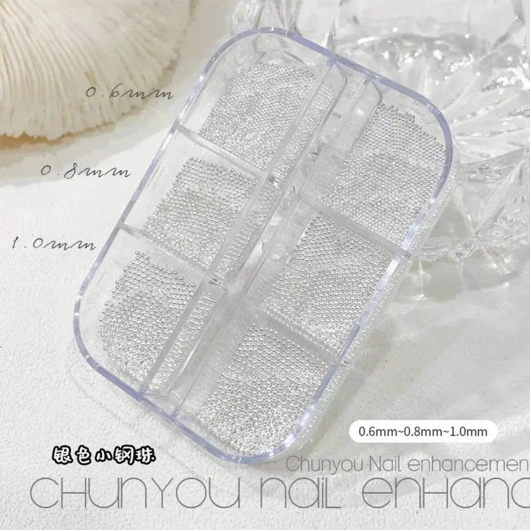 ZX美甲钻饰品白色珍珠银色钢珠3尺寸0.6/0.8/1.0mm混合装6格