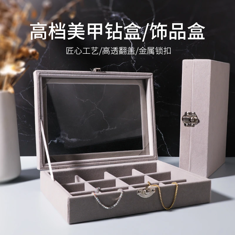 ZX大容量绒布首饰盒女戒指盒耳钉耳环饰品收纳盒美甲收纳盒分钻