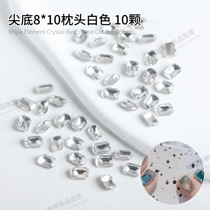 ZX美甲钻饰品Y024批发k9镀底尖底4*6八角钻多色混装美甲钻