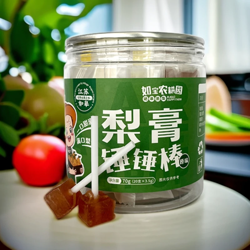 世界长寿之乡如皋如宝农耕园出品一口甜蜜满口梨香梨膏锤锤棒棒糖
