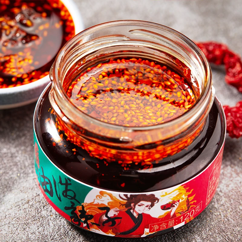 【韩大宝专属】陕西油泼辣子香辣鲜椒酱拌饭西安特产香而不辣拌饭面