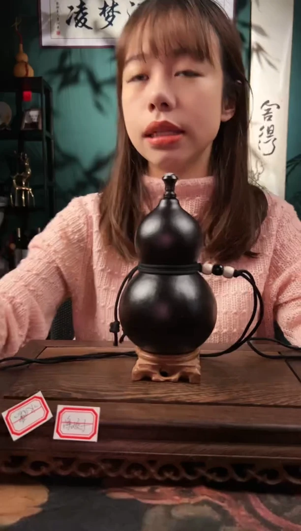 【闪购商品】天然葫芦111
