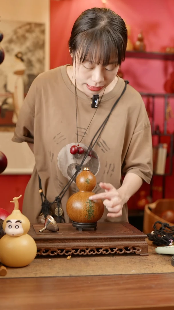 【闪购商品】336号精品天然大漆工艺防渗内胆酒葫芦~