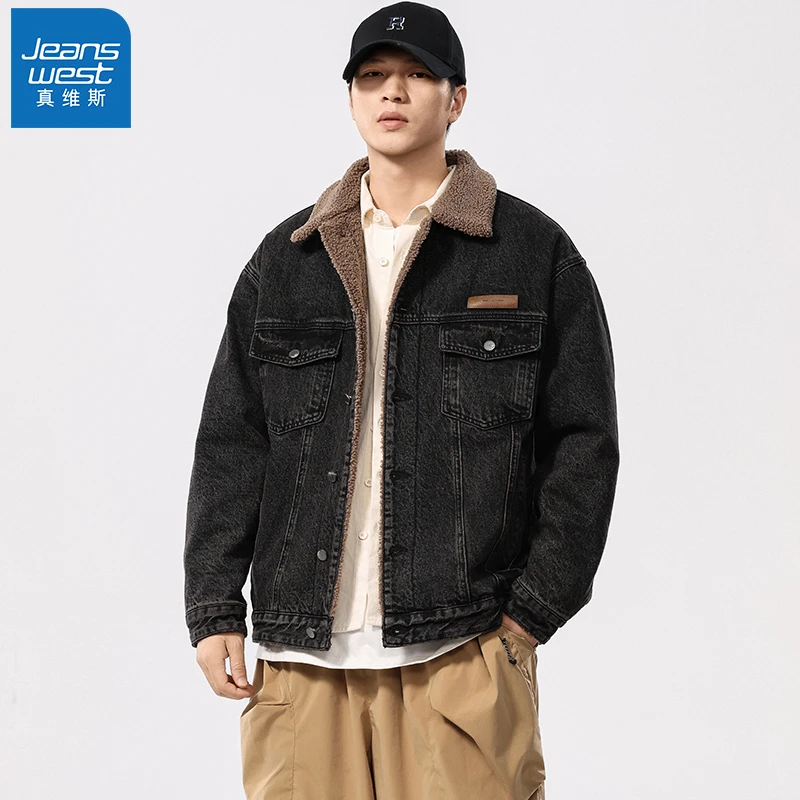 Jeanswest/真维斯羊羔绒加厚牛仔夹克男冬季宽松潮流复古工装外套