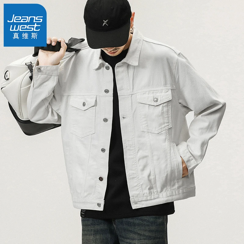 Jeanswest/真维斯白色牛仔外套男士2024新款春季潮牌百搭上衣夹克