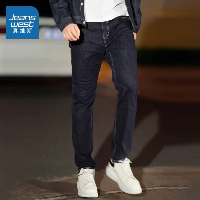Jeanswest/真维斯牛仔裤男士直筒修身弹力百搭纯色长裤子秋冬新款