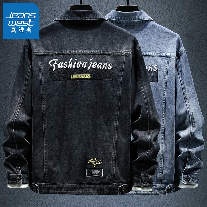 Jeanswest/真维斯春秋新款牛仔外套男高端刺绣工装夹克复古衣服潮