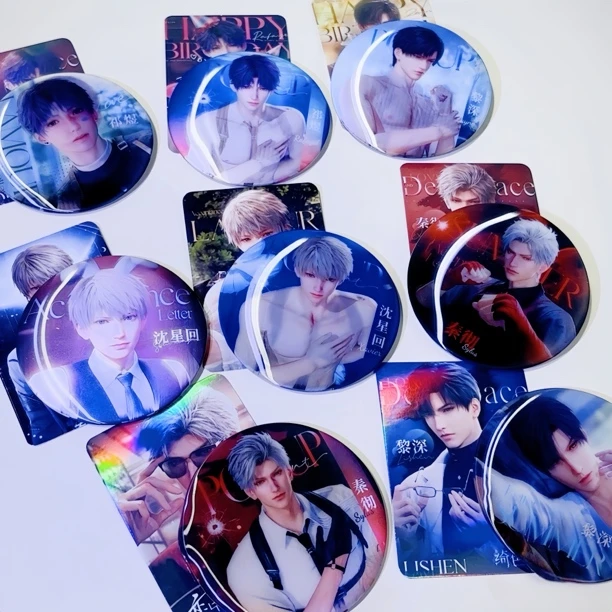 光栅吧唧+卡片 恋与深空徽章