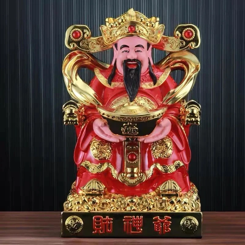 中式元宝财神摆件文财神家居客厅乔迁公司店铺开业商务装饰工艺品