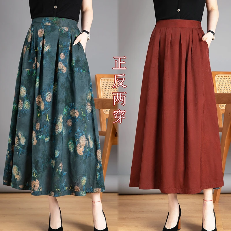 【双面穿】时尚大码休闲民族风文艺半身裙夏季春夏宽松紧腰松裙子