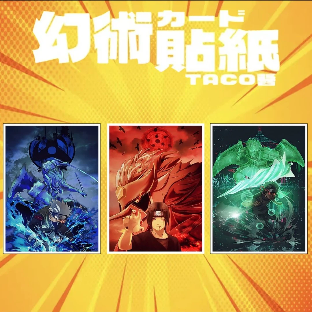 潮流动漫海贼王火影鬼灭裸眼3D立体幻术画挂画摆画