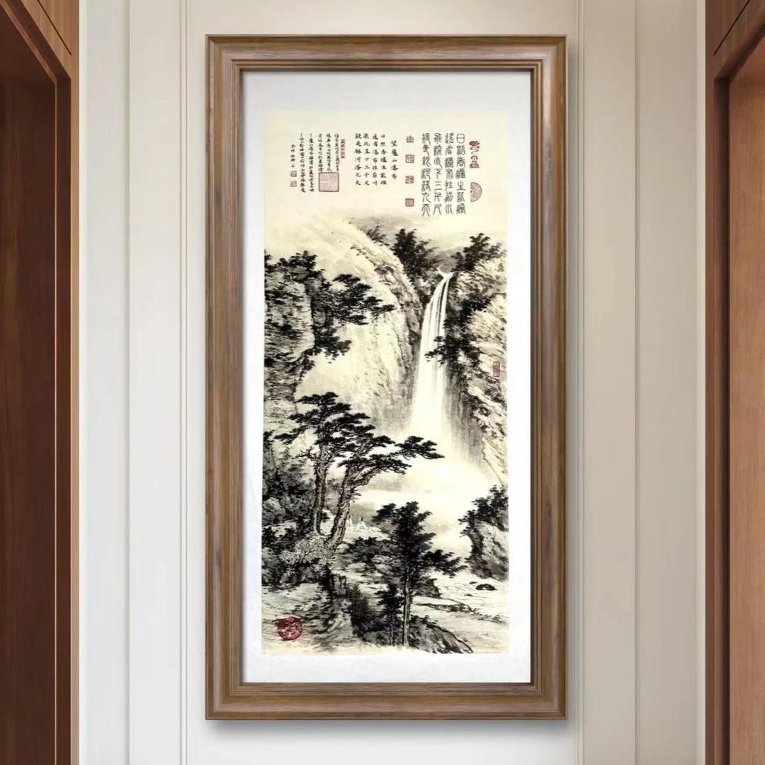 颜明轩书法-望庐山瀑布-宣纸托底