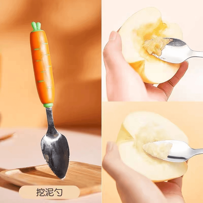 儿童胡萝卜造型挖泥勺 2453