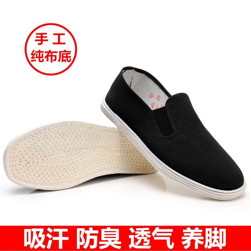 老北京布鞋男千层底布鞋中老年人透气防臭休闲开车鞋纯手工布底鞋