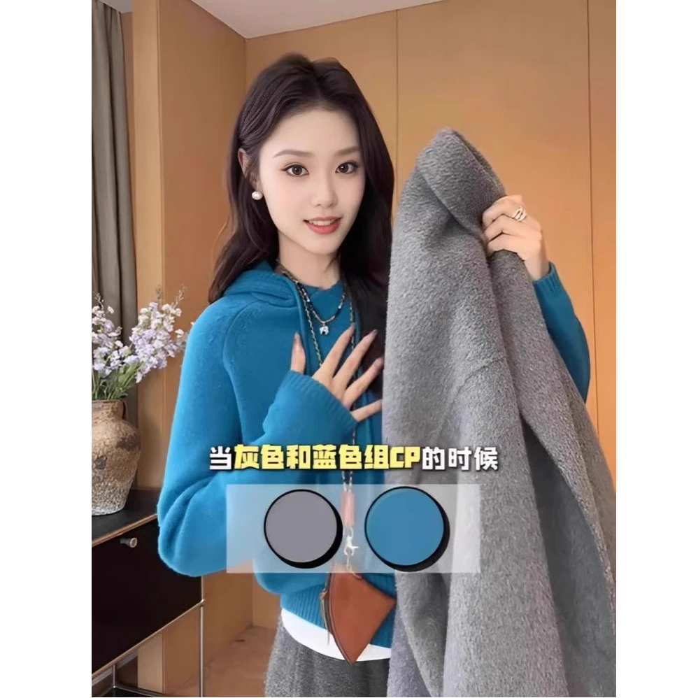 芊芊芙蓝色连帽毛衣女2025新款春秋季洋气叠穿内搭打底针织衫上衣