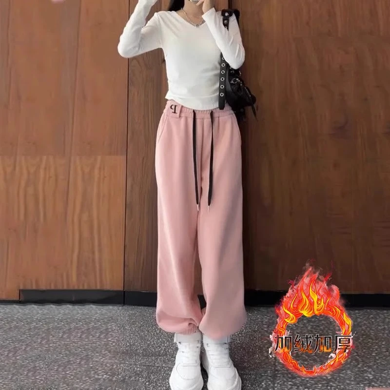 芊芊芙欧货加绒加厚糖果色卫裤女春秋款宽松显瘦哈伦裤休闲运动裤