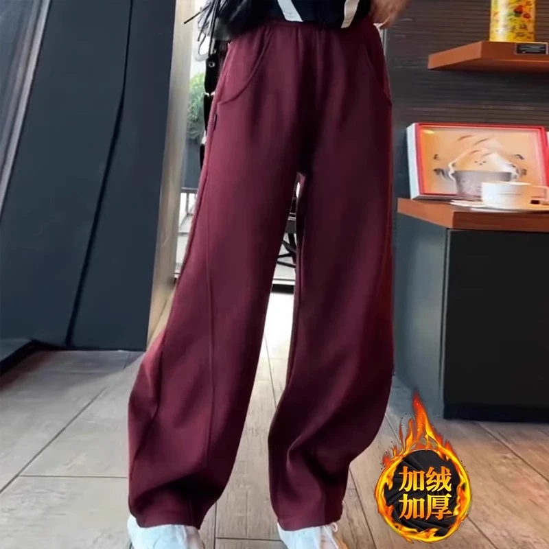 芊芊芙加绒加厚安可拉酒红卫裤女2025春秋新款休闲高腰垂感香蕉裤