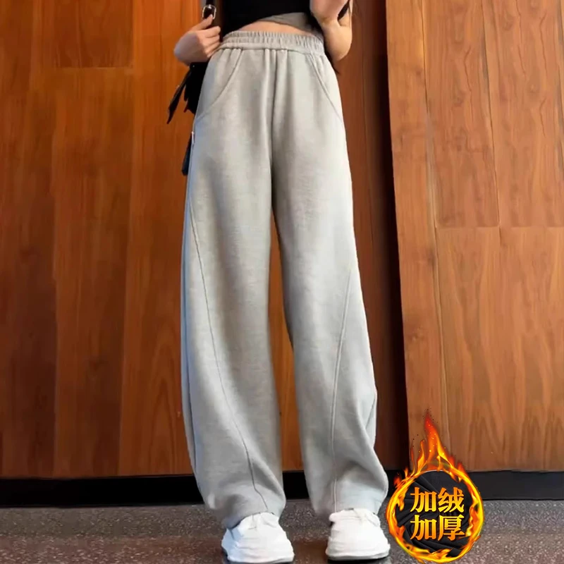 芊芊芙加绒加厚卫裤女2025春秋季新款阔腿显瘦松紧高腰休闲香蕉裤