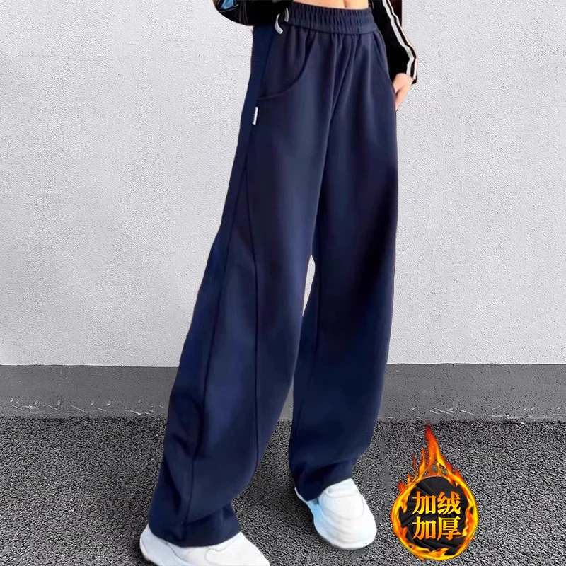 芊芊芙加绒加厚阔腿裤春秋新款高腰宽松弯刀直筒香蕉裤休闲卫裤女