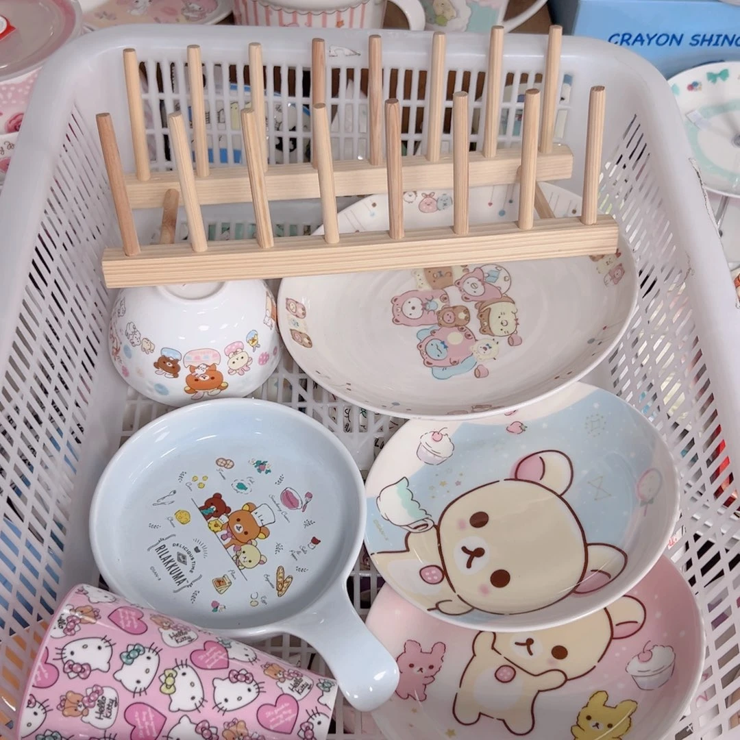 碟偏远地区不包邮