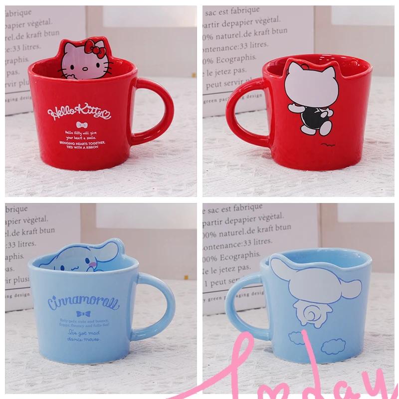 TKB卡通玉桂狗陶瓷杯马克杯早餐杯牛奶杯咖啡杯情侣杯随手水杯子