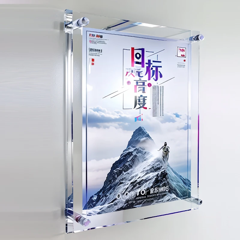 亚克力广告牌展板挂墙双层夹画海报框公司宣传板展示板制度牌定制
