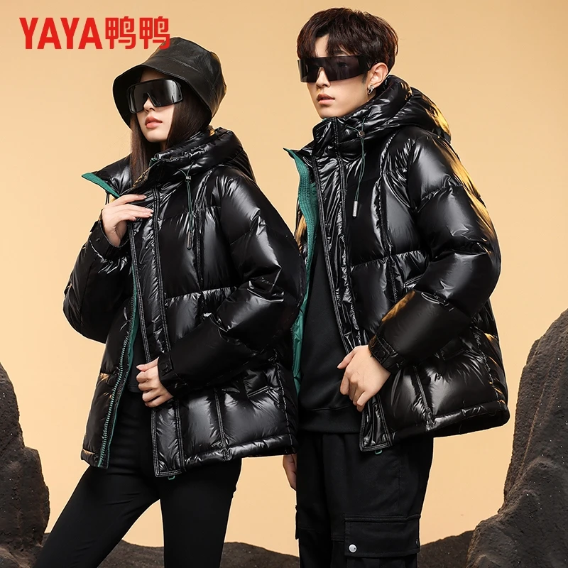 【48小时内发货】鸭鸭冬季羽绒服男女同款极寒加厚短款连帽面包服潮