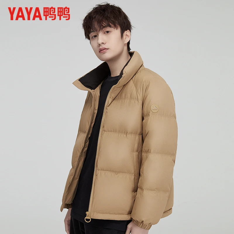 【陈牧驰同款】鸭鸭冬季羽绒服男短款立领情侣款面包服保暖外套男