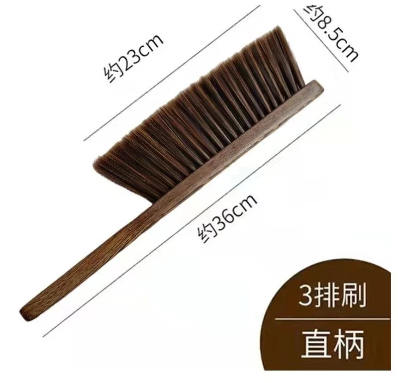 家用卧室除尘笤帚扫床床刷地毯可爱大号长柄防静电毛刷子扫炕