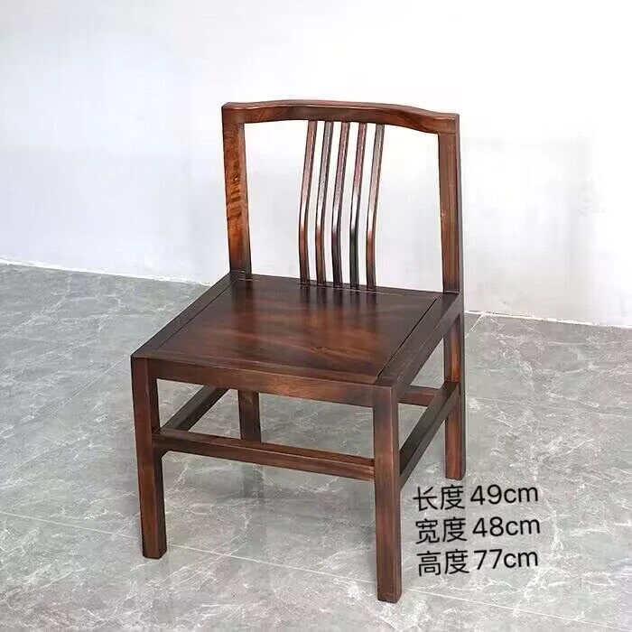 胡桃木靠背椅主客椅茶桌椅茶椅家用新中式书椅实木小椅子实木板凳