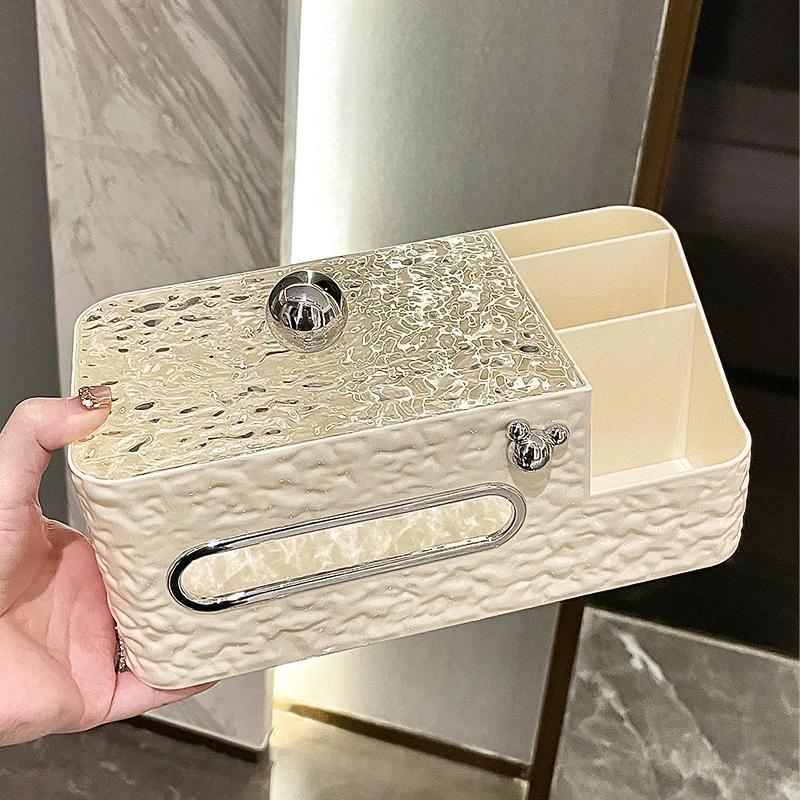 高档客厅纸巾盒多功能茶几桌面餐巾纸抽纸遥控器收纳盒家用轻奢款