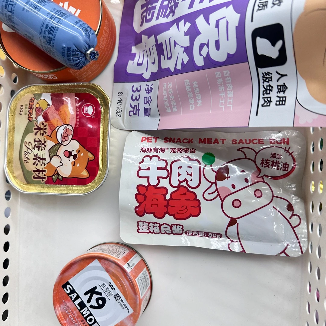 壹金狗狗/猫猫福利礼包