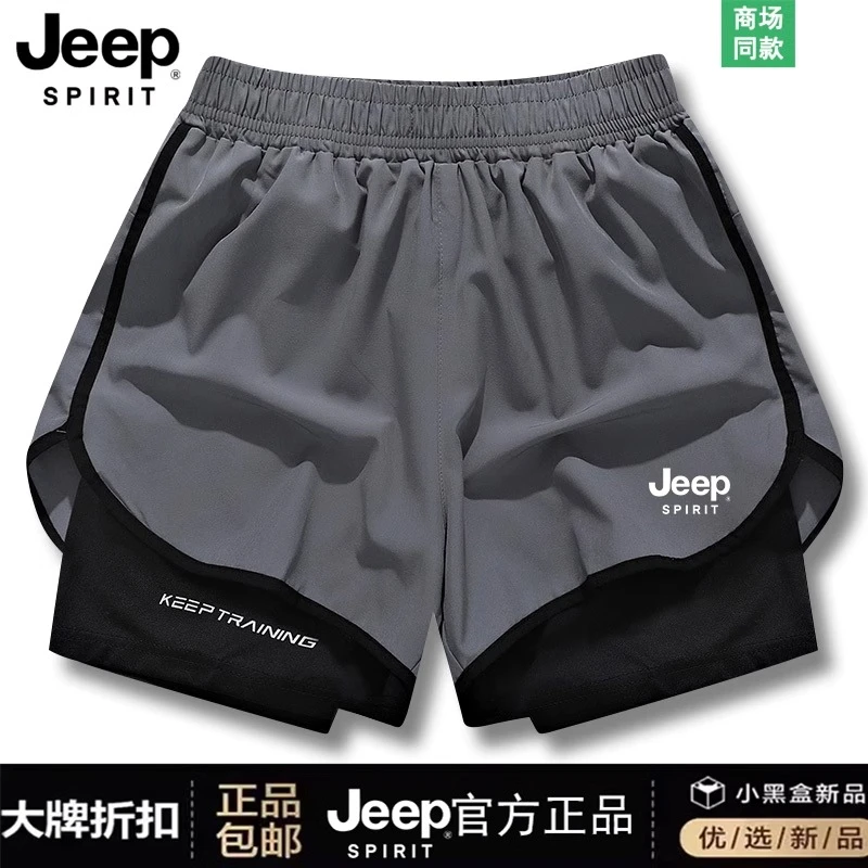 JEEP短裤三分裤男女士同款休闲裤外穿透气薄款跑步训练健身百搭