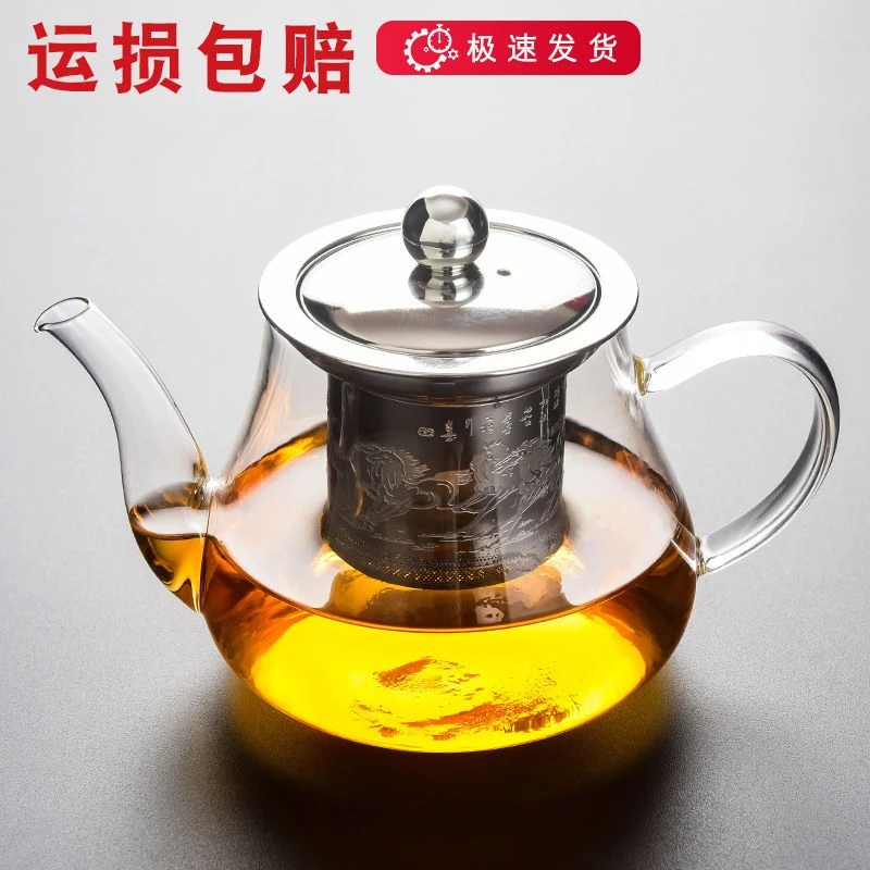 【破损瑕疵补发勿差评】茶壶家用泡茶耐热玻璃透明待客喝茶功夫茶具
